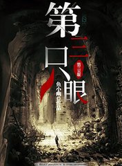 巴厘岛spa真实体验